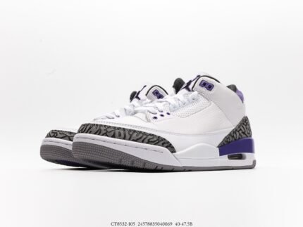 White and purple high-top sneakers with white laces and gray patterned decorations