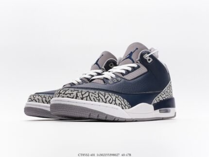 Dark blue and gray high-top sneakers with white laces and patterned decorations