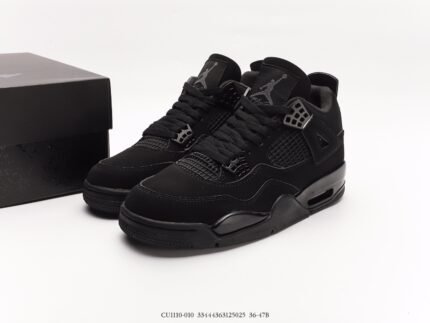 All-black sneakers, black shoebox