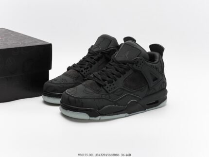 All-black sneakers, black shoebox