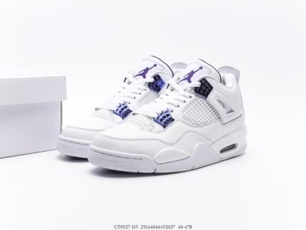 White sneakers with purple details, white shoebox