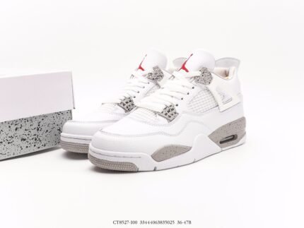 White sneakers with grey accents, red logo, white shoebox beside