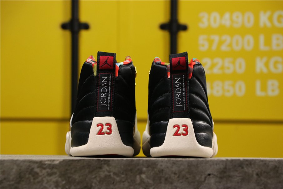 13381391405212017 13381391405212017