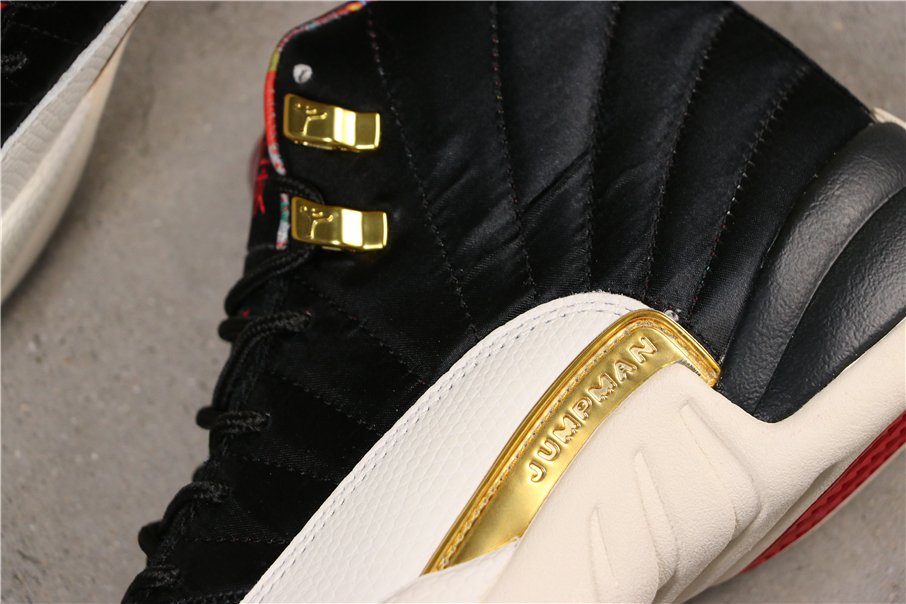 13381391408411410 13381391408411410