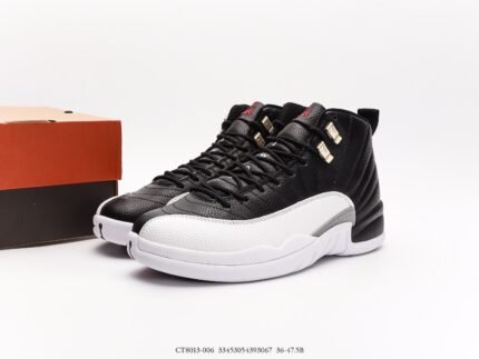 Black and white high-top sports shoes with red shoe box