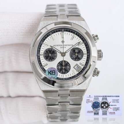White dial three-subdial chronograph watch with metal bracelet and date window