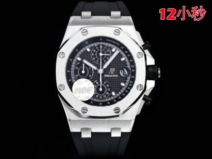 A silver watch with a black dial and multiple sub-dials.