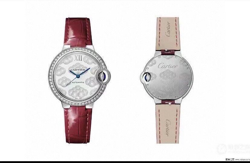 13381490685099331 13381490685099331