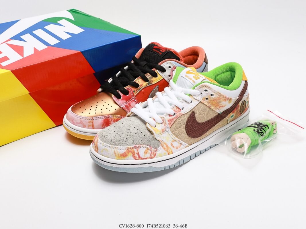 Colorful Sneakers with Multicolored Shoebox