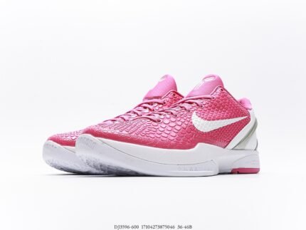 A pair of pink sports shoes with a white sole