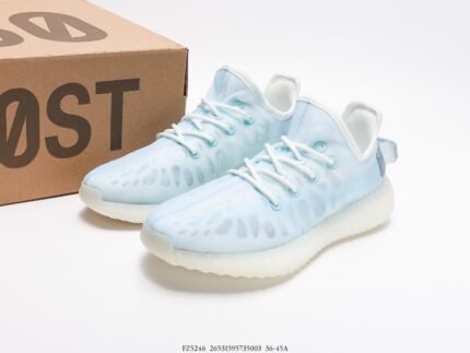 Light blue sneakers next to a cardboard box.