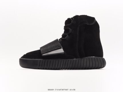 Black high-top sneaker with grey accent