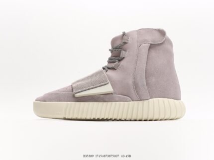 Light purple high-top sneaker, white sole