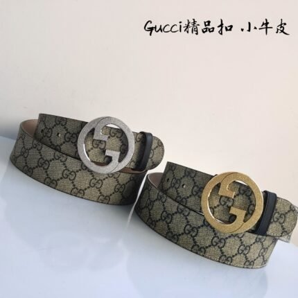 Two classic pattern belts