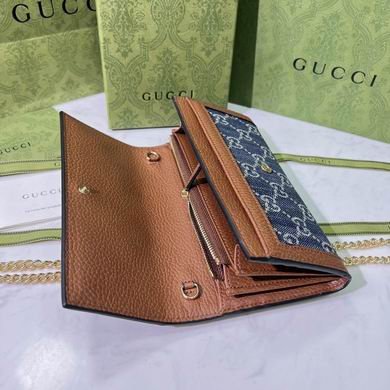 4916 19X10.5X3.5cm XM (6) 1604685 4916 19X10.5X3.5cm XM (6) 1604685