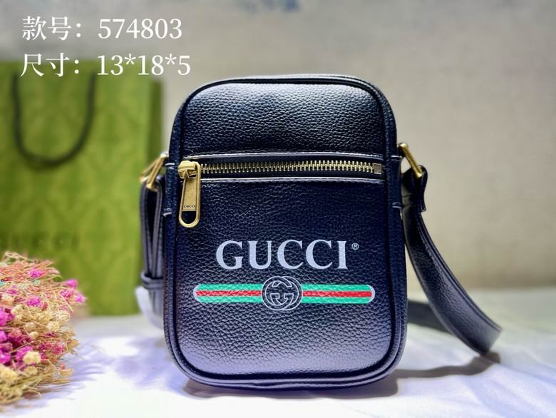 574803 13X18X5.5cm DF 3色 1 1382454 574803 13X18X5.5cm DF 3色 1 1382454