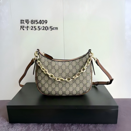 815409 25.5x20x5cm DF (1) 1988407