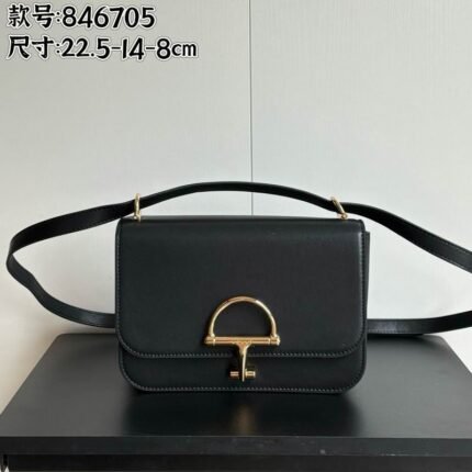 846705 22.5x14x8cm DF (1) 1988506