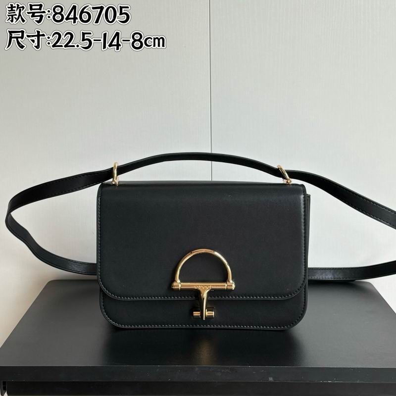 846705 22.5x14x8cm DF (1) 1988506 846705 22.5x14x8cm DF (1) 1988506