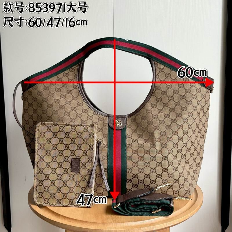 853971 60x47x16cm DF (5) 1988068 853971 60x47x16cm DF (5) 1988068