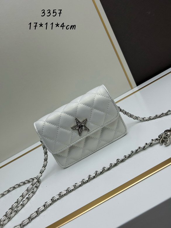 Chanel 3357 17x11x4cm ww41 1271383 Chanel 3357 17x11x4cm ww41 1271383