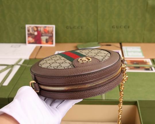 Gucci Ophidia 550618 18x18x4.5cm ww (5) 1604290 Gucci Ophidia 550618 18x18x4.5cm ww (5) 1604290