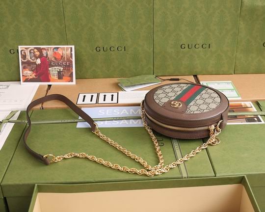 Gucci Ophidia 550618 18x18x4.5cm ww (6) 1604289 Gucci Ophidia 550618 18x18x4.5cm ww (6) 1604289