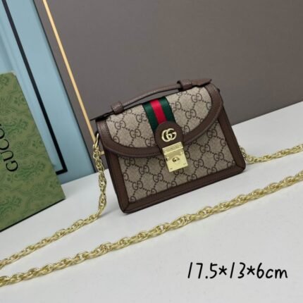 Gucci Supreme 696180 17.5x13x6cm ww (1) 1593913