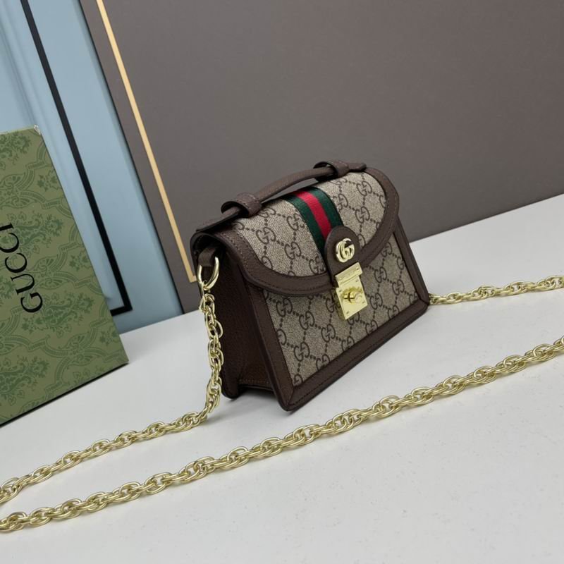 Gucci Supreme 696180 17.5x13x6cm ww (3) 1593911 Gucci Supreme 696180 17.5x13x6cm ww (3) 1593911